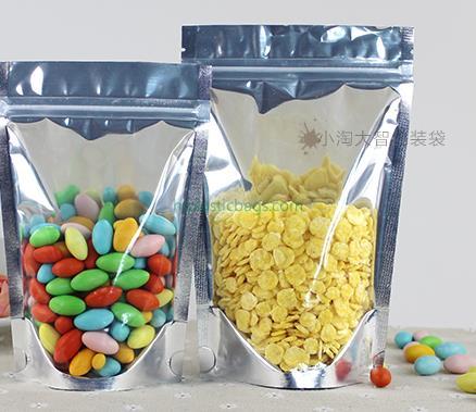 Aluminium foil stand up zipper bag A6